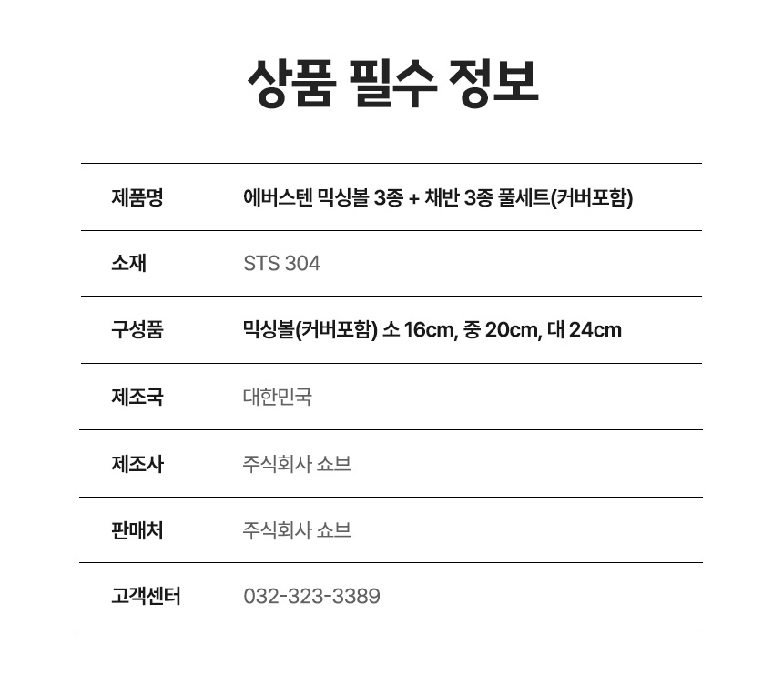 상세 이미지