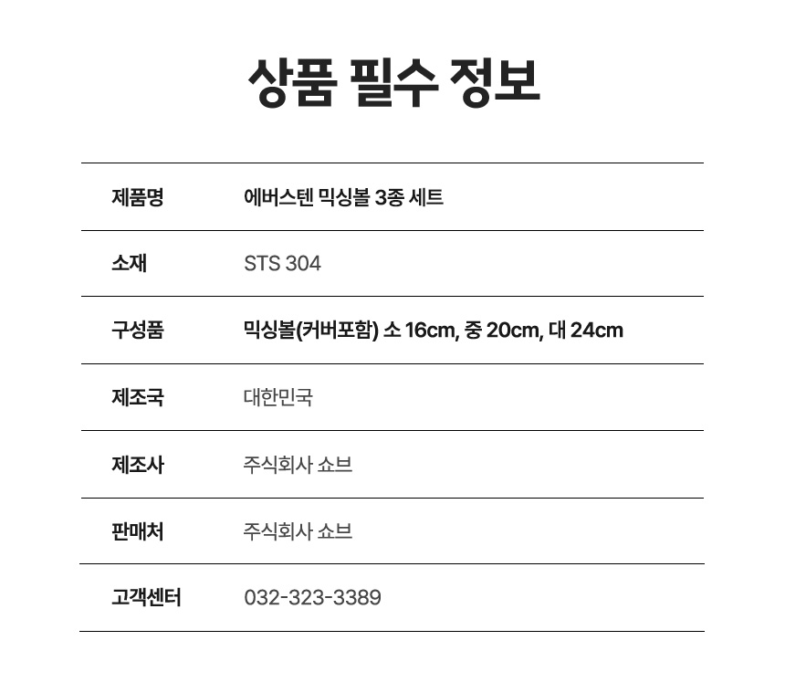 상세 이미지