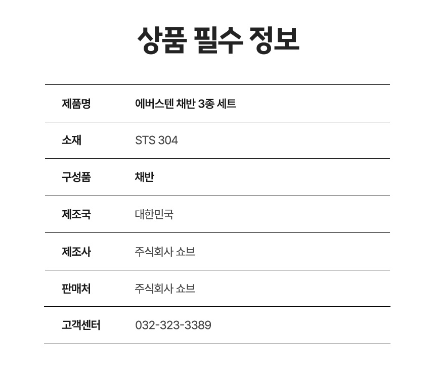 상세 이미지
