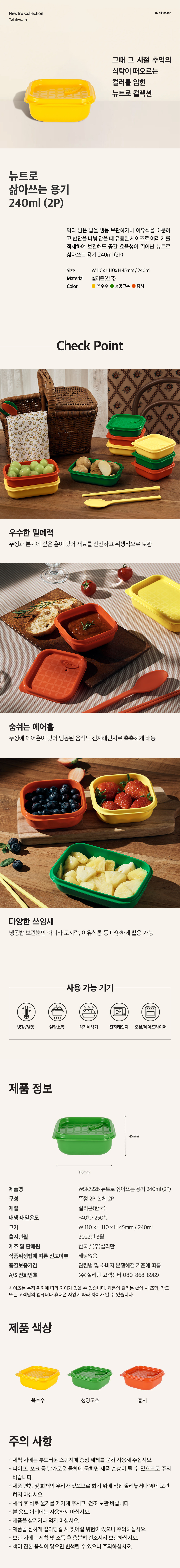 상세 이미지